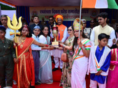 स्वतंत्रता दिवस समारोह: शालेय विद्यार्थियों की सांस्कृतिक प्रस्तुतियों ने बांधा समां…