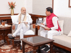 मुख्यमंत्री डॉ. यादव ने केंद्रीय गृह एवं सहकारिता मंत्री श्री अमित शाह से नई दिल्ली में की सौजन्य भेंट