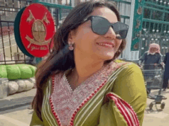 ज्योति मल्होत्रा के खिलाफ एसआईटी ने दाखिल की 2500 पन्नों की चार्जशीट