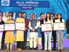 25 वर्षों की विकास यात्रा में छत्तीसगढ़ ने हर क्षेत्र में रचे नए कीर्तिमान : मुख्यमंत्री श्री साय