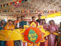 लव जिहाद और ड्रग माफिया पर कसेंगे शिकंजा, अपराधियों को लगाएंगे ठिकाने : मुख्यमंत्री डॉ. यादव