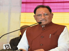 प्रधानमंत्री श्री नरेंद्र मोदी के नेतृत्व में देशभर में वित्तीय समावेशन के क्षेत्र में हुई उल्लेखनीय प्रगति : मुख्यमंत्री श्री साय