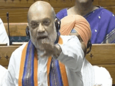गिरफ्तारी या 30 दिन हिरासत पर पीएम-सीएम की चली जाएगी कुर्सी, लोकसभा में 3 बिलों पर जमकर हुआ बवाल