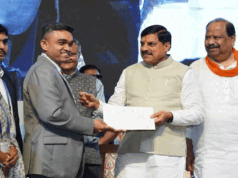 मुख्यमंत्री डॉ. यादव ने संभाग के छ: कलेक्टर्स को प्रदान किये स्वर्ण, रजत और कांस्य पदक