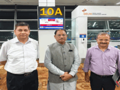मुख्यमंत्री श्री विष्णु देव साय के नेतृत्व में छत्तीसगढ़ का प्रतिनिधिमंडल जापान एवं दक्षिण कोरिया के दौरे पर