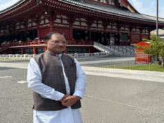 मुख्यमंत्री श्री साय ने जापान पहुंचने के बाद सबसे पहले टोक्यो स्थित ऐतिहासिक असाकुसा मंदिर में की पूजा-अर्चना
