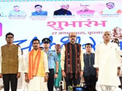 अतीत की स्वर्णिम स्मृतियों से जोड़ने और हमारे अमूल्य विरासत को संजोने का महान संकल्प है चक्रधर समारोह: राज्यपाल डेका….