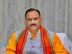 कचरा प्रबंधन हेतु 6.26 करोड़ रुपये नगर निगम चिरमिरी को मंजूर…..