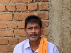 प्रधानमंत्री किसान सम्मान निधि भरतलाल के लिए बनी सहारा….