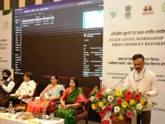 भारत सरकार द्वारा अधिप्राप्ति सुधारों पर राज्य स्तरीय कार्यशाला सम्पन्न,कस्टम मिलिंग में नवाचार, राईस मिलों के भौतिक सत्यापन, फूड प्रोक्योरमेंट और स्टोरेज पोर्टल में खाद्यान्न का उपार्जन-वितरण के संबंध में दी गई जानकारी
