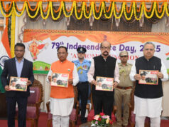 राज्यपाल रमेन डेका ने संवृत्ति बुक का किया विमोचन….