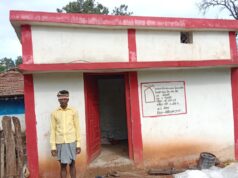 प्रधानमंत्री आवास योजना से सुध्धू बैगा का सपना हुआ साकार, अब कच्चे से पक्के घर में सजेगी खुशियों की दुनिया….