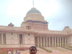 राष्ट्रपति भवन में आयोजित एट होम रिसेप्शन में शामिल हुई बगीचा की सुमन तिर्की…