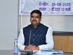 शिक्षा विभाग के अधिकारी शिक्षण कार्य को सर्वोच्च प्राथमिकता दें : मंत्री गजेन्द्र यादव….