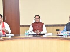 कैबिनेट बैठक : मुख्यमंत्री विष्णु देव साय की अध्यक्षता में लिए गए महत्वपूर्ण निर्णय….