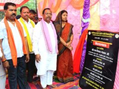 मंत्री रामविचार नेताम ने कुण्डपान में 62 करोड़ रुपये की लागत से बने विद्युत विस्तार का किया शुभारंभ….