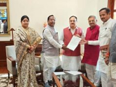 मुख्यमंत्री विष्णु देव साय की पहल पर छत्तीसगढ़ को मिली डीएपी और यूरिया के अतिरिक्त आबंटन की मंजूरी….