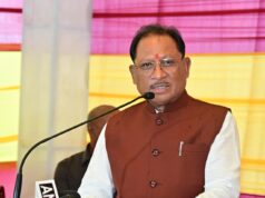 प्रधानमंत्री नरेंद्र मोदी के नेतृत्व में देशभर में वित्तीय समावेशन के क्षेत्र में हुई उल्लेखनीय प्रगति : मुख्यमंत्री विष्णु देव साय….