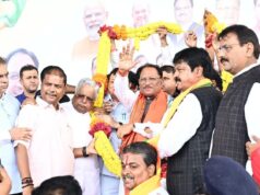 जापान और दक्षिण कोरिया के सफल विदेश दौरे से वापस लौटे मुख्यमंत्री विष्णु देव साय…..