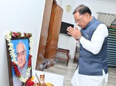 मुख्यमंत्री विष्णु देव साय ने अटल बिहारी वाजपेयी की पुण्यतिथि पर उन्हें किया नमन….