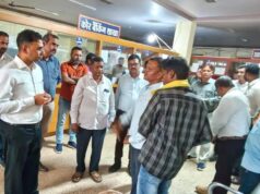 सहकारिता आयुक्त कुलदीप शर्मा ने जिला सहकारी केंद्रीय बैंक जगदलपुर का किया औचक निरीक्षण…