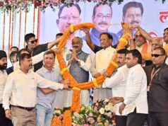 स्टेट कैपिटल रीजन से तेजी से होगा विकास, नागरिक सुविधाओं में आएगा नया आयाम : मुख्यमंत्री विष्णुदेव साय….