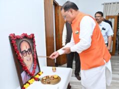 मुख्यमंत्री विष्णु देव साय ने स्वर्गीय कुशाभाऊ ठाकरे की जयंती पर किया नमन…..