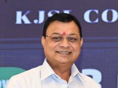 उद्योग मंत्री देवांगन के विशेष प्रयास से कोरबा में एल्युमिनियम पार्क का मार्ग प्रशस्त, ज़मीन हस्तांतरित हेतु जनरेशन कंपनी की बोर्ड से मिली हरी झंडी….