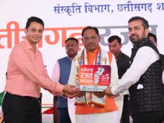 छत्तीसगढ़ रजत महोत्सव – संस्कृति और गौरव का होगा भव्य उत्सव : मुख्यमंत्री विष्णुदेव साय….