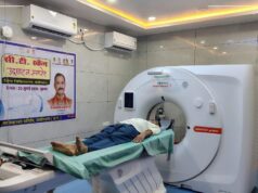 कवर्धा अस्पताल में सीटी स्कैन सुविधा, महज एक माह के भीतर 145 मरीजों को अब तक मिला लाभ…