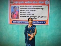 बालोद की लखपति दीदी खिलेश्वरी दिल्ली स्वतंत्रता दिवस समारोह में होंगी विशेष अतिथि