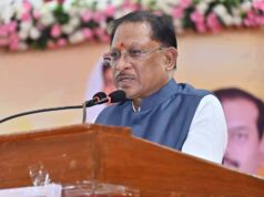 मुख्यमंत्री विष्णुदेव साय शहीद विनोद सिंह कौशिक मेधावी छात्र अभिनंदन समारोह में शामिल