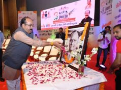 खेलों में भी हासिल करना है ‘छत्तीसगढ़िया सबले बढ़िया’ का दर्जा – अरुण साव…