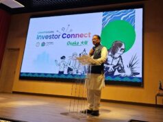 ओसाका इन्वेस्टर कनेक्ट: छत्तीसगढ़ ने जीता निवेशकों का भरोसा…