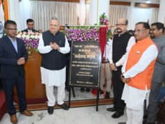 राजभवन के दरबार हॉल का नाम परिवर्तन कर छत्तीसगढ़ मण्डपम किया गया….