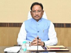 पटवारी ग्रामीण राजस्व व्यवस्था की रीढ़: मुख्यमंत्री विष्णु देव साय…