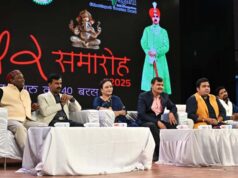चक्रधर समारोह 2025: काव्य संध्या में गूंजा हास्य, वीर रस और व्यंग्य का संगम