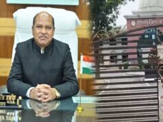 देरी से आने वालों पर कलेक्टर सख्त: दफ्तर का गेट कराया बंद, चेतावनी- नहीं सुधरे तो होगी कार्रवाई
