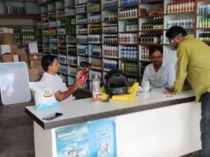 अनियमितता पाए जाने पर 5 कृषि सेवा केंद्रों को कारण बताओ नोटिस जारी….