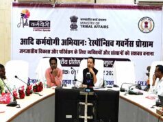 महासमुंद : तीन दिवसीय प्रशिक्षण का विधायक सम्पत अग्रवाल ने किया शुभारम्भ