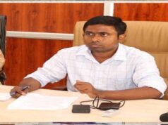 एमसीबी : जनदर्शन के आवेदनों को समय-सीमा पर करें निराकरण…कलेक्टर