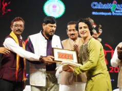 चक्रधर समारोह 2025: सुर-ताल और घुंघरू की सतरंगी छटा, मल्लखंभ दल रहा आकर्षण का केंद्र…