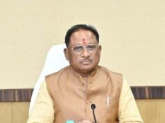 बलरामपुर जिले में लुत्ती (सतबहिनी) डैम हादसा : मुख्यमंत्री विष्णु देव साय ने जताया गहरा शोक….