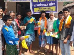 मुख्यमंत्री साय के निर्देश पर त्वरित कार्रवाई, बाढ़ पीड़ितों को राशन-इलाज के साथ जरूरी दस्तावेज बनाने की सुविधा, तत्काल मुआवजा और सहायता से मिली बड़ी राहत….