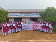 छत्तीसगढ़ में महिलाओं व किशोरियों के सशक्तिकरण के लिए SANKALP: HEW अभियान की शुरुआत…