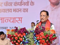 छत्तीसगढ़ जीरो पावर कट स्टेट से अब मुफ्त बिजली की ओर : मुख्यमंत्री विष्णु देव साय…..