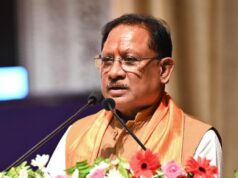 ‘मेड इन इंडिया चिप्स, स्वर्णिम भारत की नई पहचान’ : मुख्यमंत्री विष्णु देव साय….
