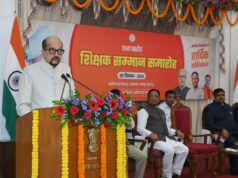 शिक्षक अपने विद्यार्थियों के लिए रोल मॉडल होता है: राज्यपाल रमेन डेका…..