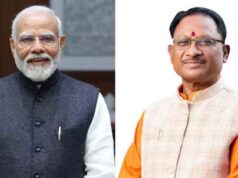 प्रधानमंत्री नरेन्द्र मोदी के नेतृत्व में जीएसटी सुधारों की नई दिशा : मुख्यमंत्री विष्णुदेव साय ने जताया आभार….
