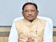 ‘मेड इन इंडिया चिप्स, स्वर्णिम भारत की नई पहचान’ : मुख्यमंत्री श्री विष्णु देव साय